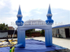 RB21045（6x4.5m）Inflatable Tower Arch for Advertising