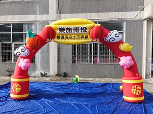 Commercial Inflatable Entrance Arch
