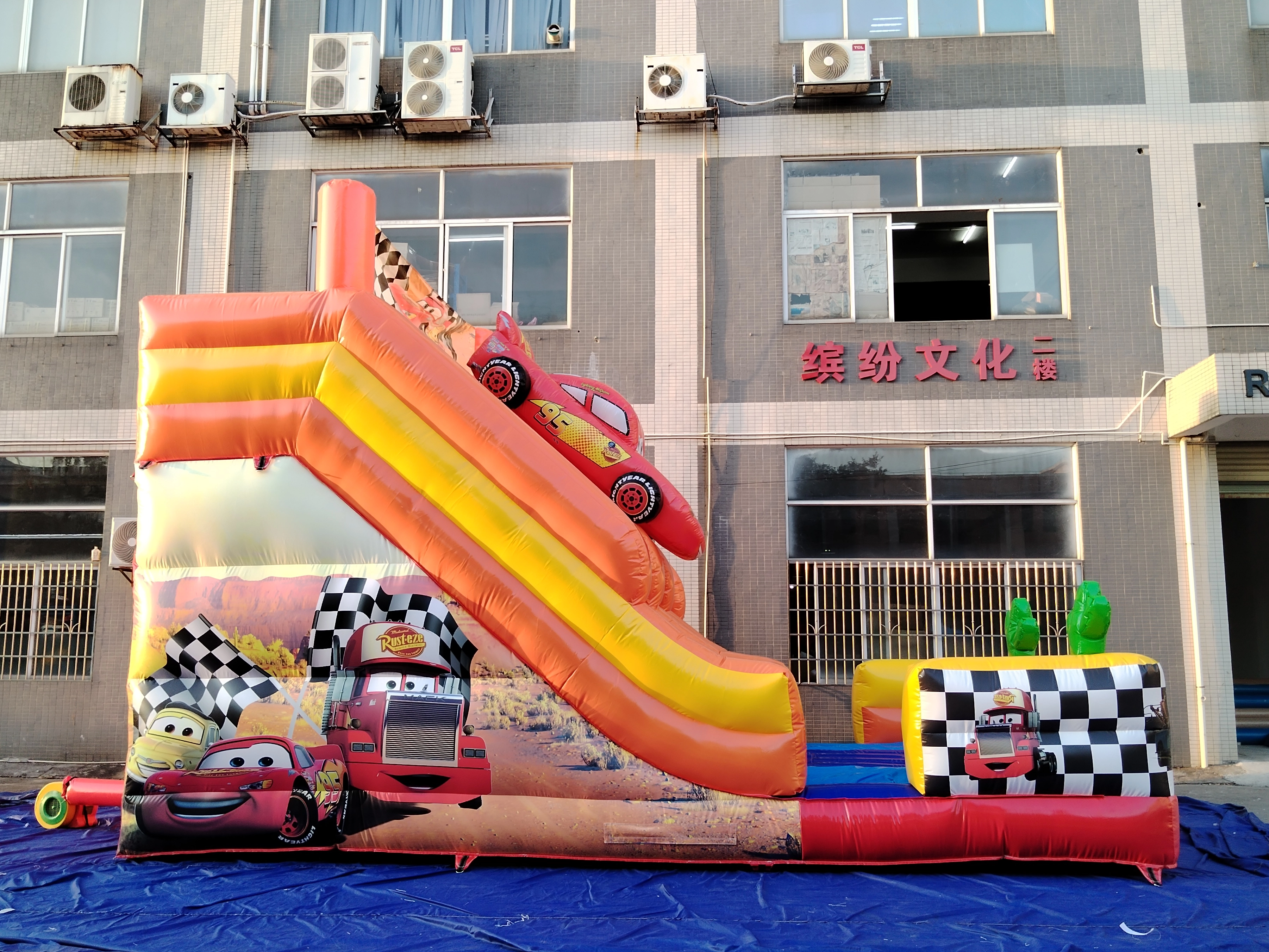 Inflatable Race Car Slide 