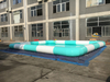 Inflatable Swimming Pool Water Walking Wall Pool by Rainbow RB30039 