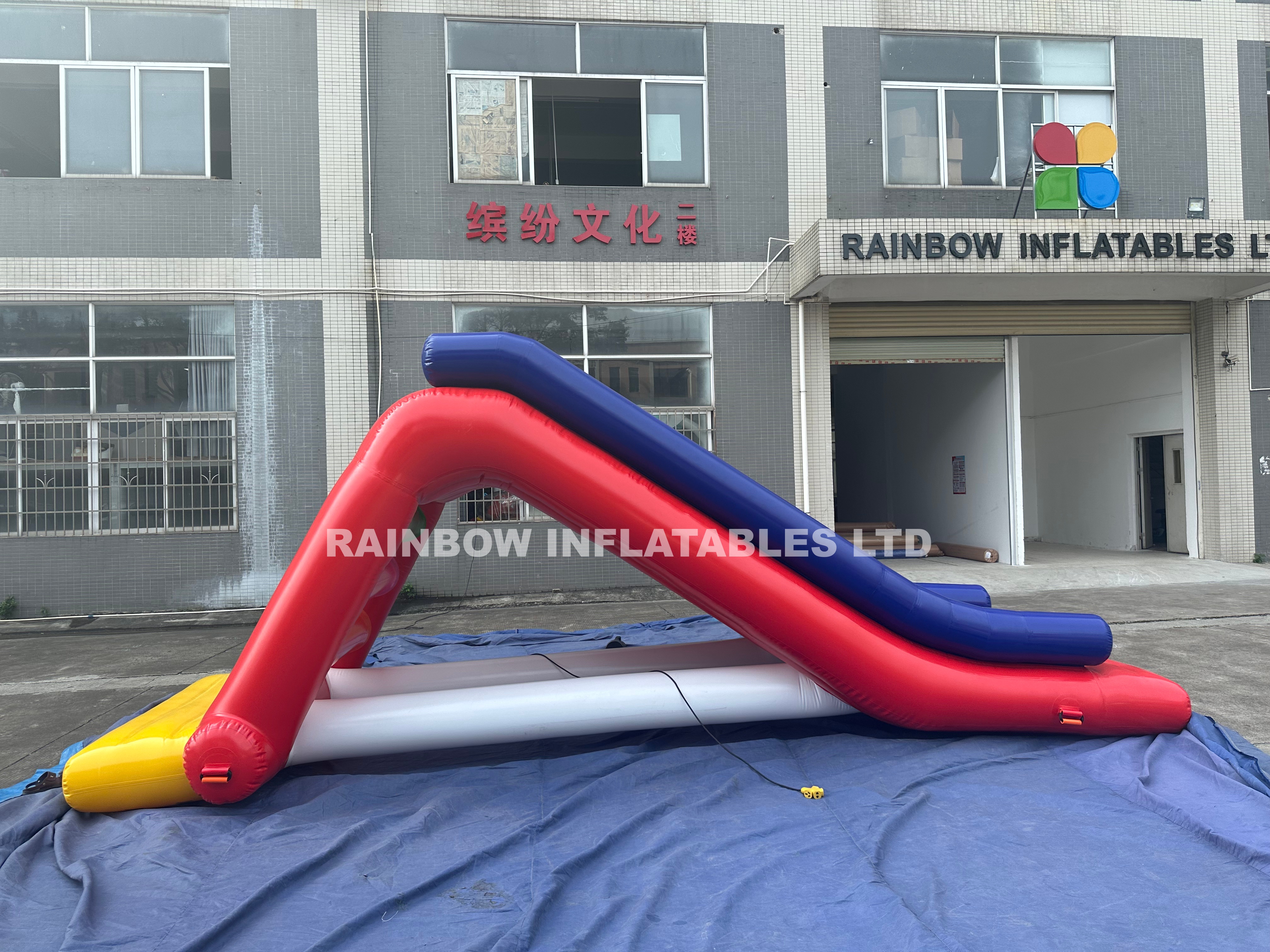Inflatable smoke stacks water game module