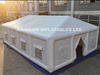 Inflatable Tent