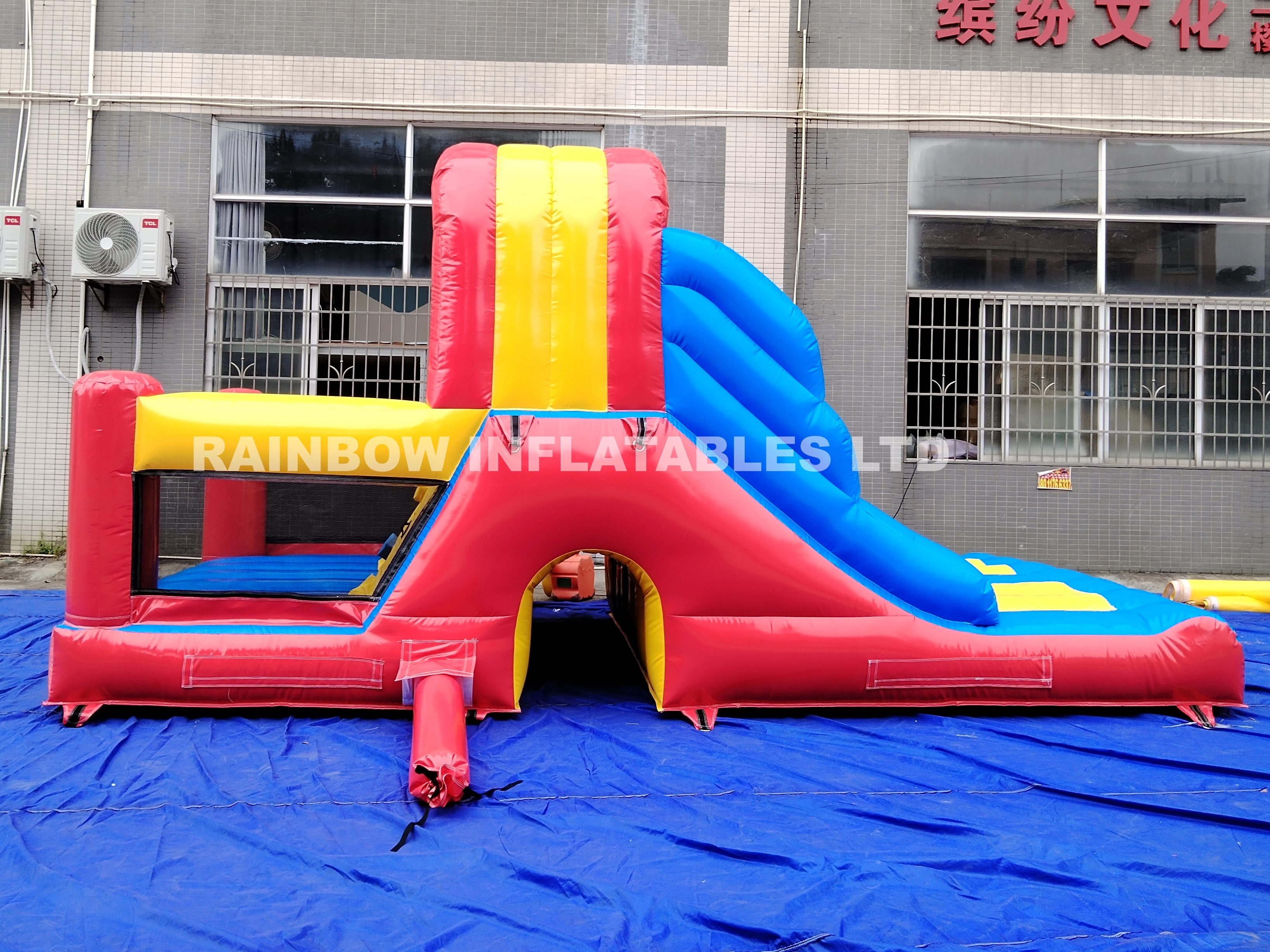 Inflatable Slide