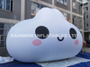 Glowing Inflatable Cloud Decoration with LED Light