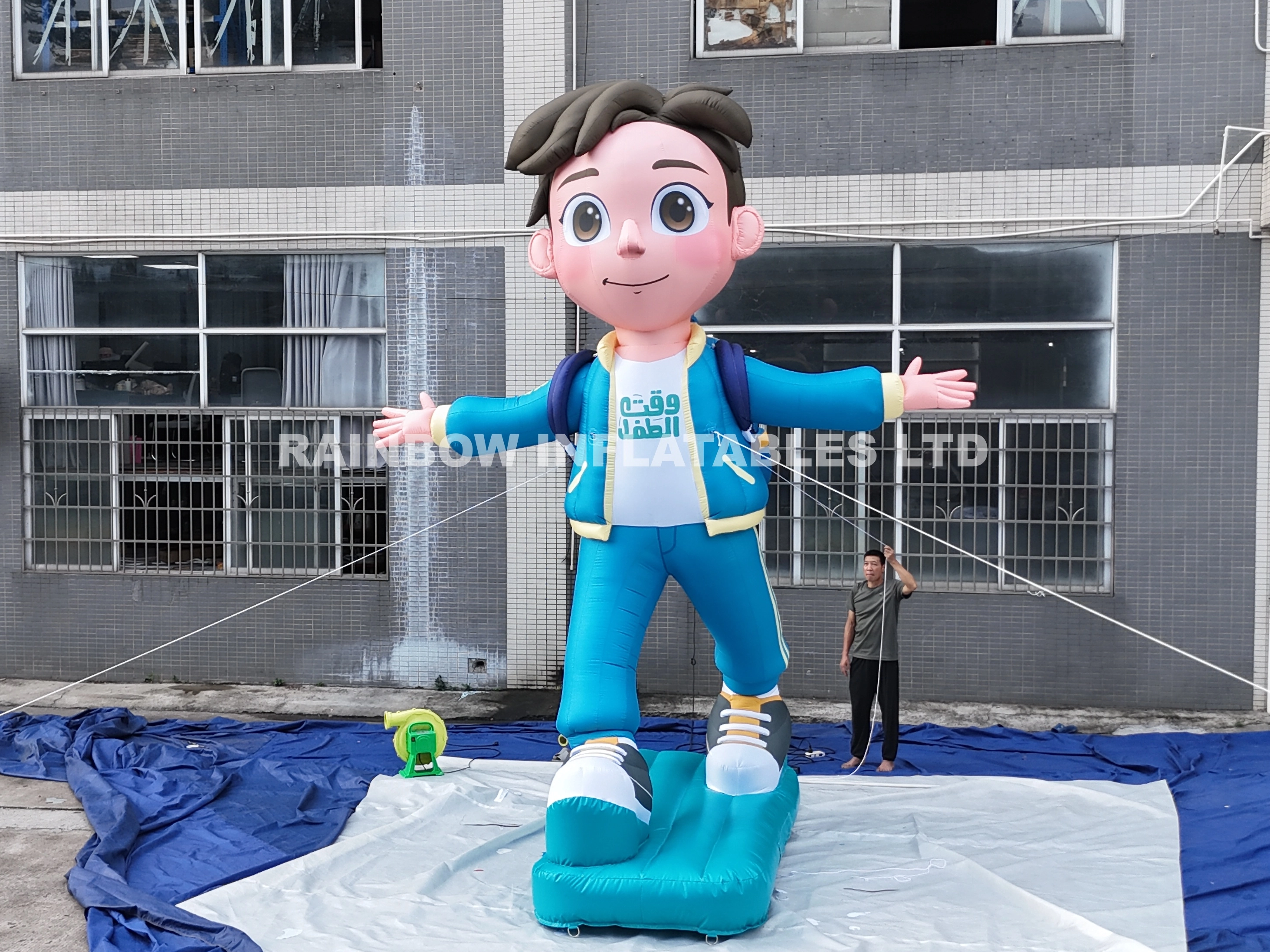 Personalized Inflatable Boy Cartoon Character