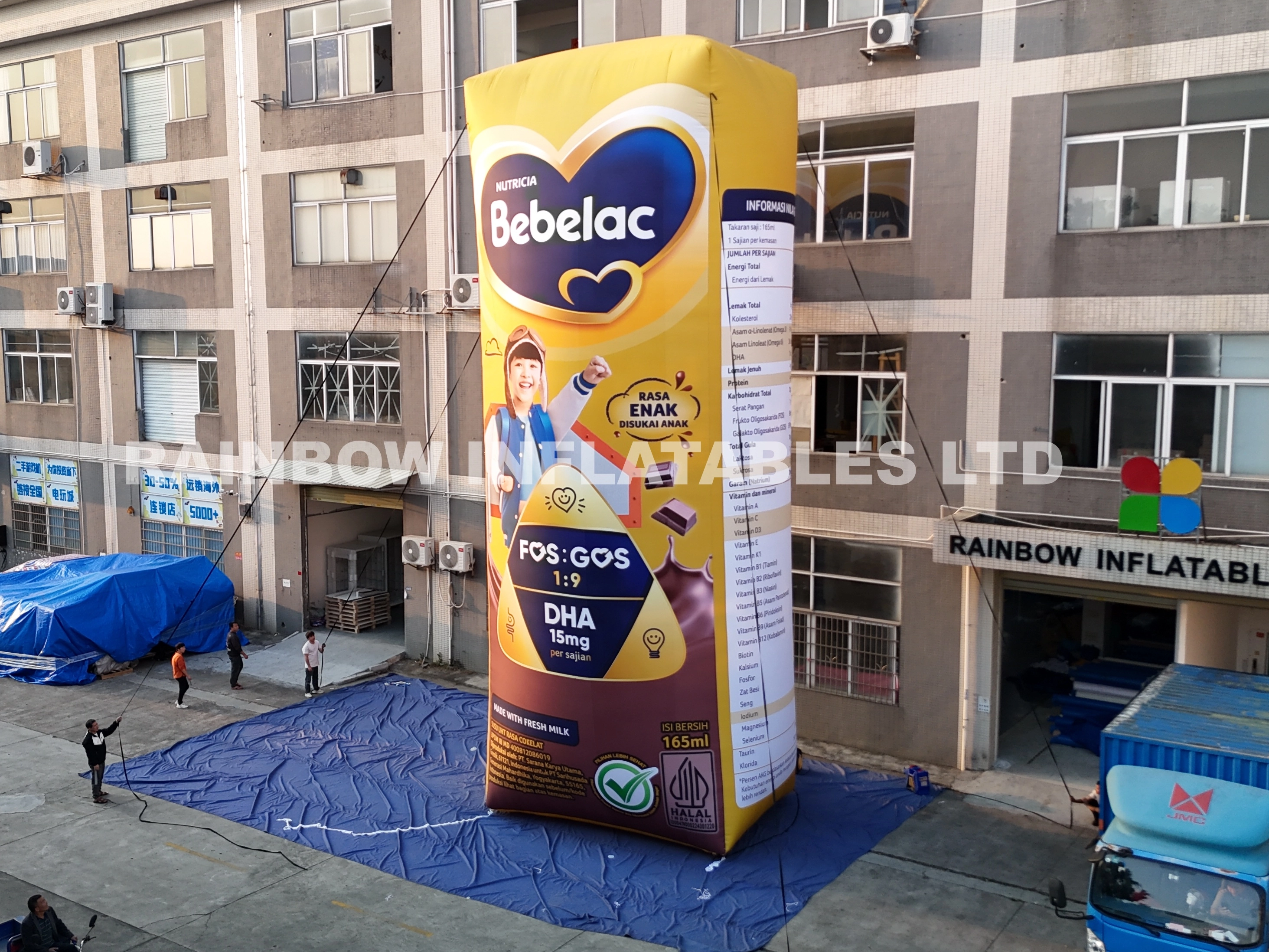 Inflatable Milk Carton Display – Eye-Catching 3D Advertising Balloon